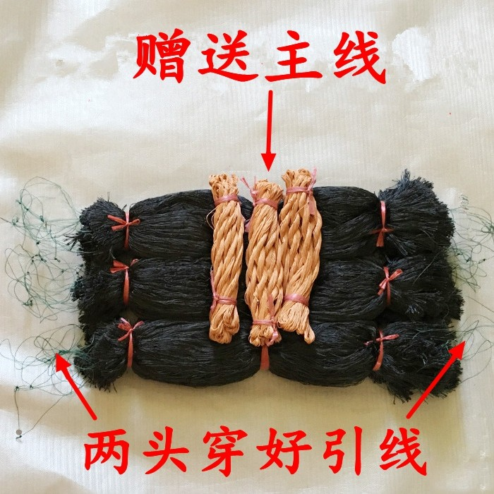 防蛇网长虫网蛇网强拉力防蛇网拦蛇网抓网新型拦简单网眼安装使用