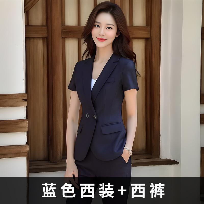职业修身小西装外套夏季短袖薄款商务正装女神范酒店前台职业装