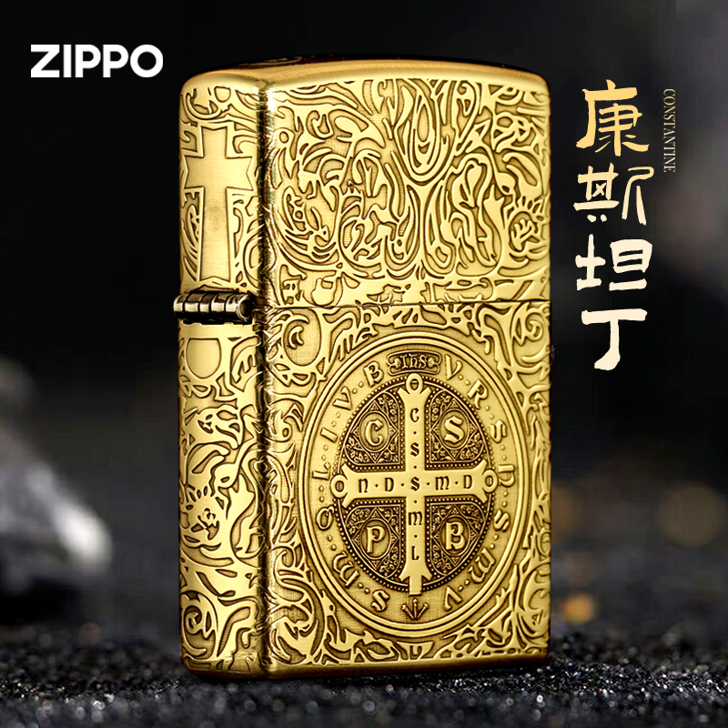 ZIPPO/之宝打火机官方正品康斯坦丁五面环绕雕刻复古铜机DYX1H1F1