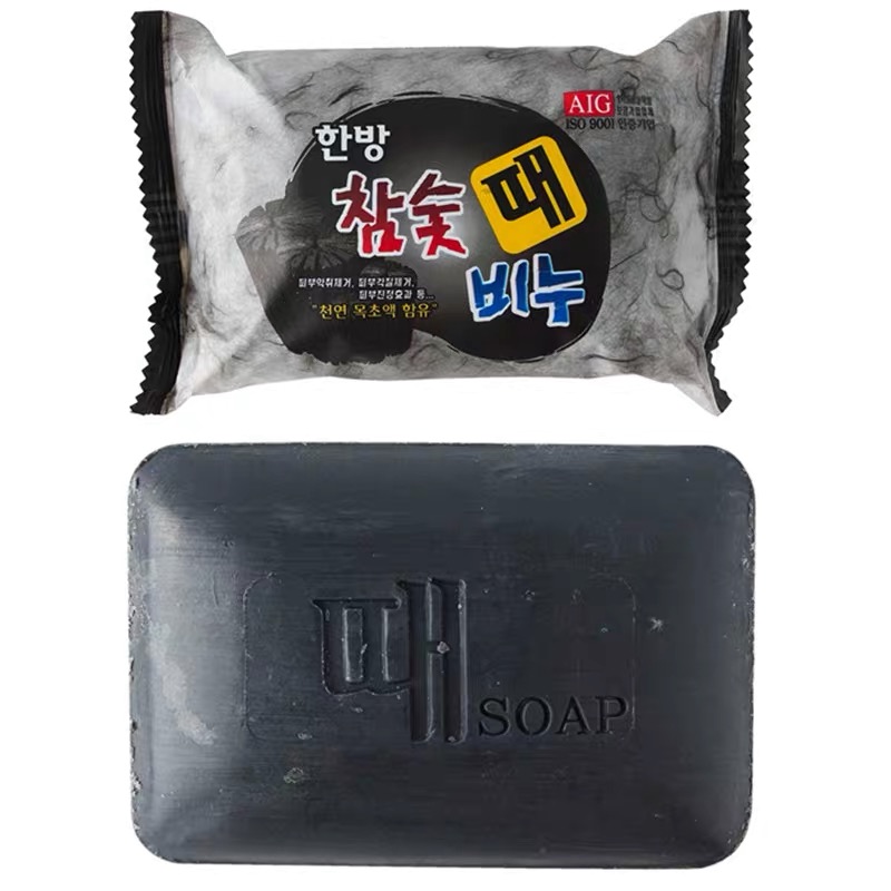 【2块装】韩国 木炭去灰皂 洗澡去泥皂
