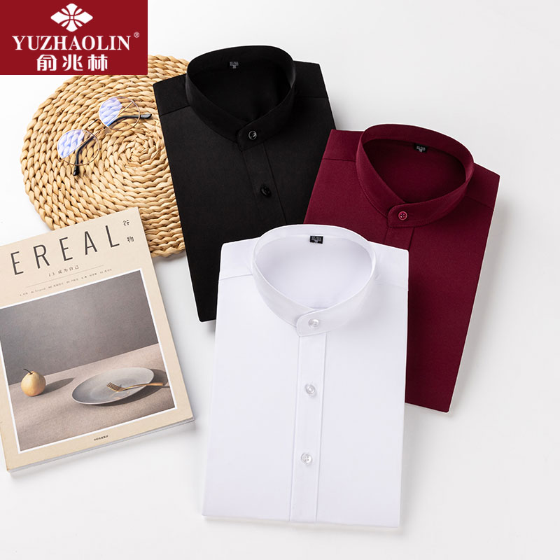 免烫中华立领衬衫男长袖白色商务正装中国风中山装男士圆领衬衣男