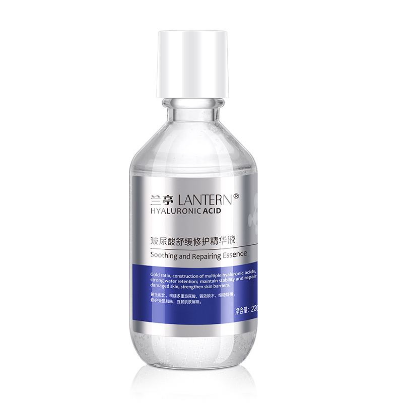 lantern/兰亭【官方直营】兰亭LANTERN玻尿酸补水修护舒缓精华液