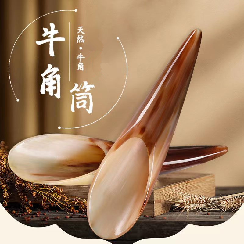 天然牛角筒全身通用颈部背部按摩疏通经络刮疗板家用点穴小工具