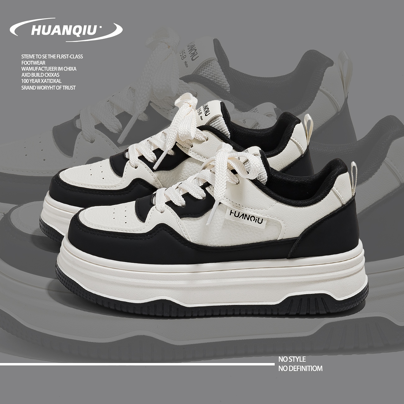 环球熊猫板鞋女春季2025新款厚底休闲鞋子女设计感小众百搭运动鞋