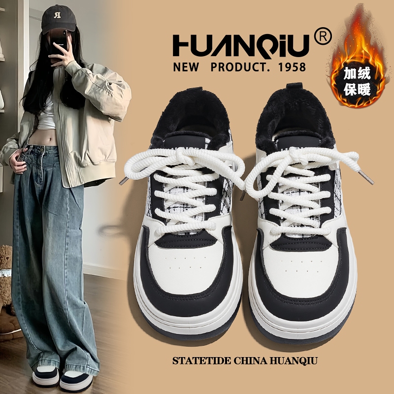 环球小香风加绒板鞋女2025新款秋冬季保暖熊猫鞋子休闲百搭二棉鞋