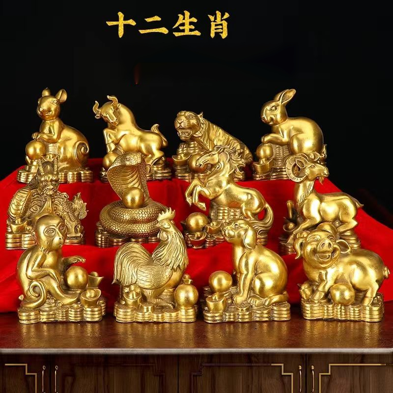 铜十二生肖摆件全套大小号铜鼠牛虎兔龙蛇马羊猴鸡狗猪居家公司摆
