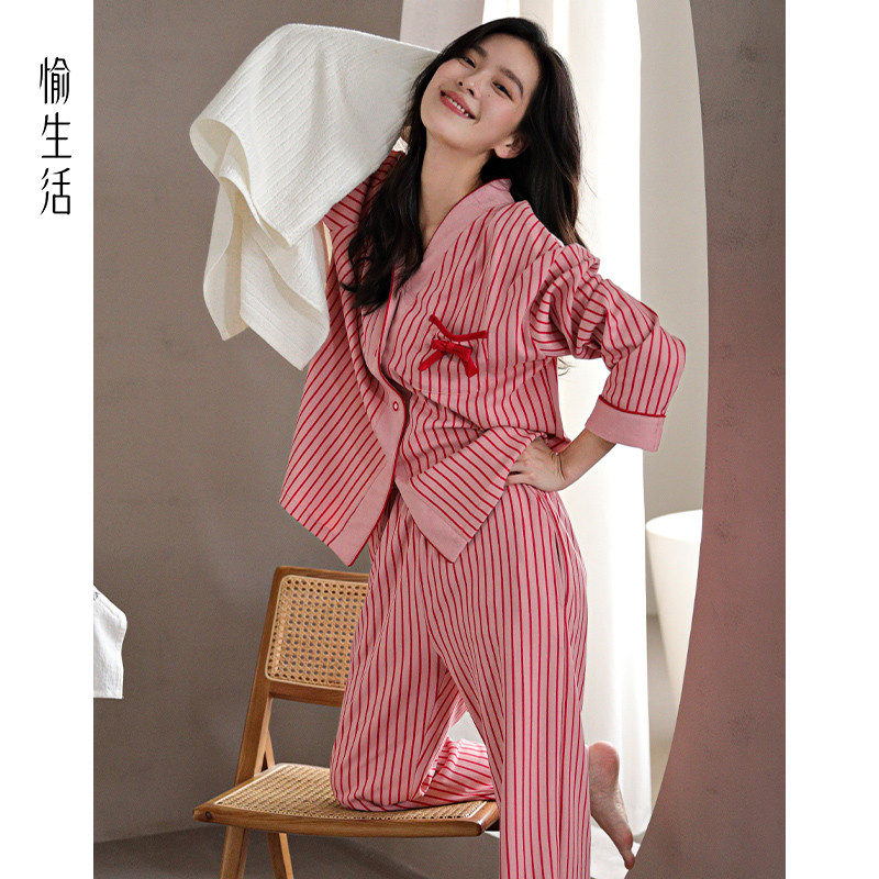 愉生活秋季睡衣女春秋纯棉长袖开衫高级感家居服套装MLS-ZJ54027C