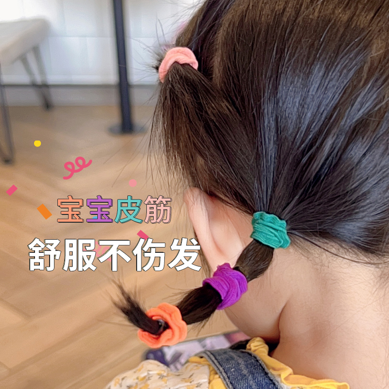 头饰高弹力头绳儿童彩色不伤发发绳女宝宝绑小啾啾皮筋女童发饰