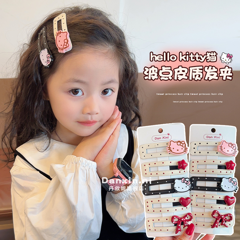 儿童秋冬波点蝴蝶结侧边碎发刘海bb夹发卡女孩新款后脑勺kt猫发饰