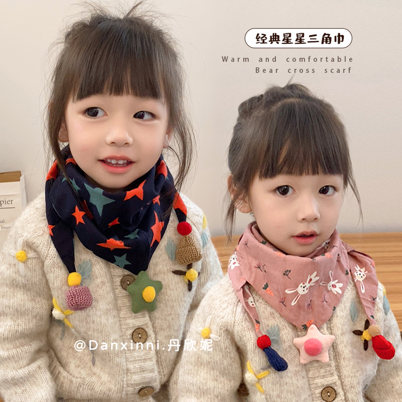 【纯棉围巾小孩】儿童三角巾围巾秋冬保暖围脖宝宝女童婴儿口水巾