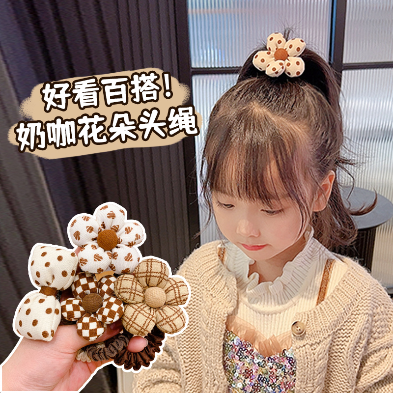 儿童百搭布艺花朵头绳气质女童发绳宝宝头饰发圈可爱网红卡通毛绒