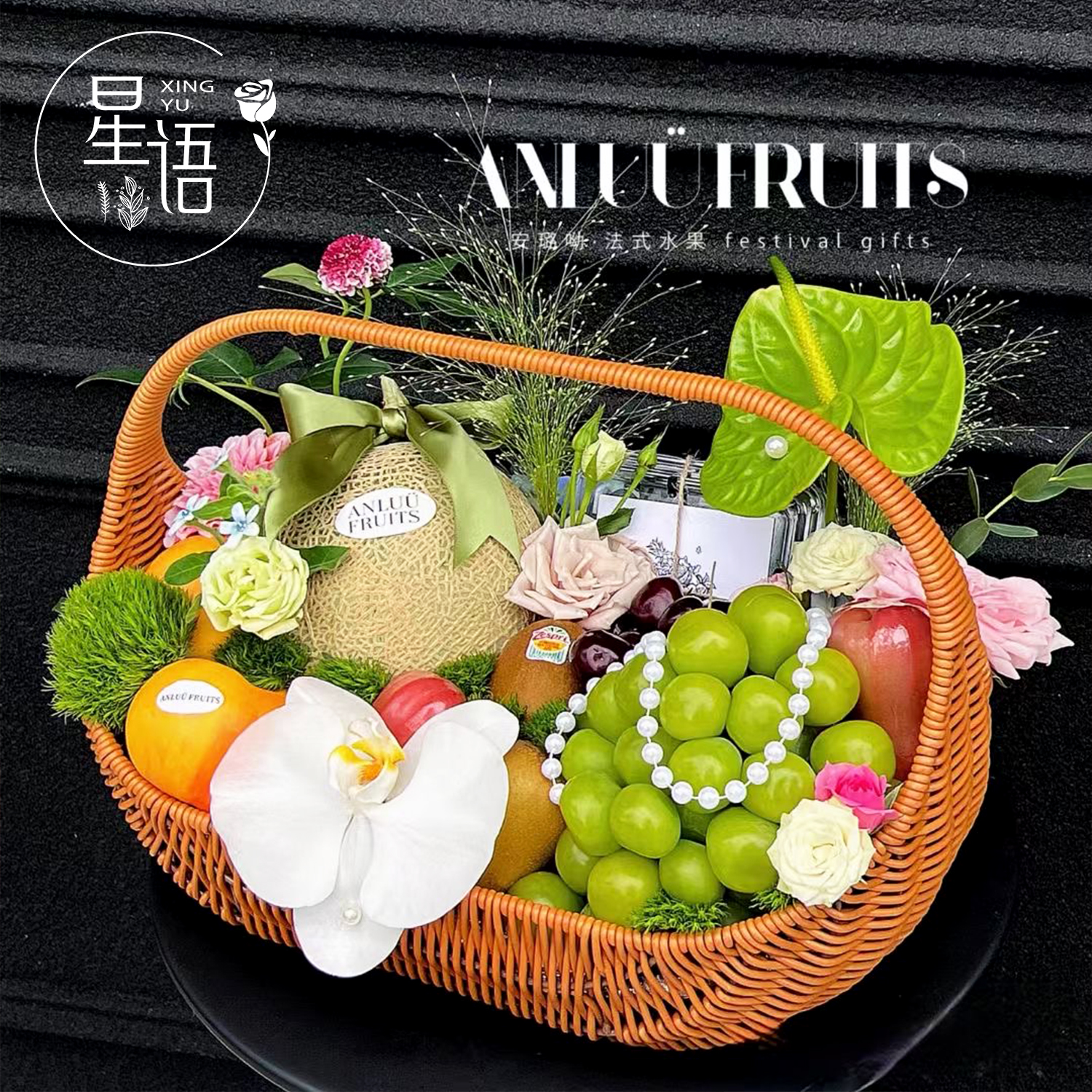 【星语】法式花篮船篮鲜花水果篮手提篮花艺DIY插花篮竹编篮包装