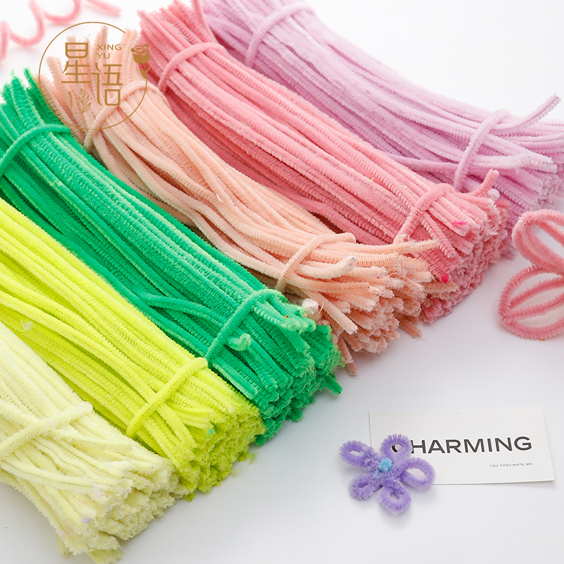 【星语】花艺扭扭棒花束手工DIY儿童节幼儿园彩色马卡龙毛绒条毛根