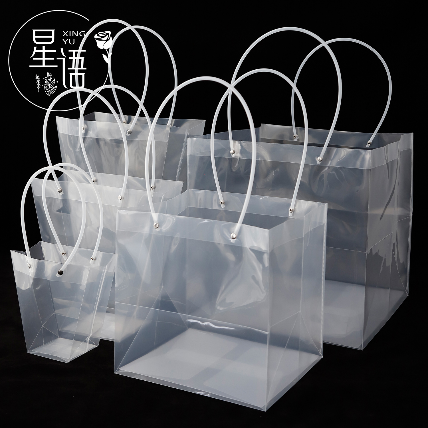 【星语】方形PP透明手提袋花艺梯形防水手拎袋花束包装袋鲜花花束袋