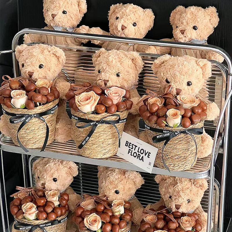 【星语】板栗花束草编抱抱桶DIY草编小熊编织篮网红花束鲜花包装