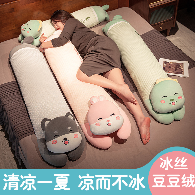长条抱枕女生睡觉专用床上夹腿侧睡枕头男款大靠枕靠垫新款