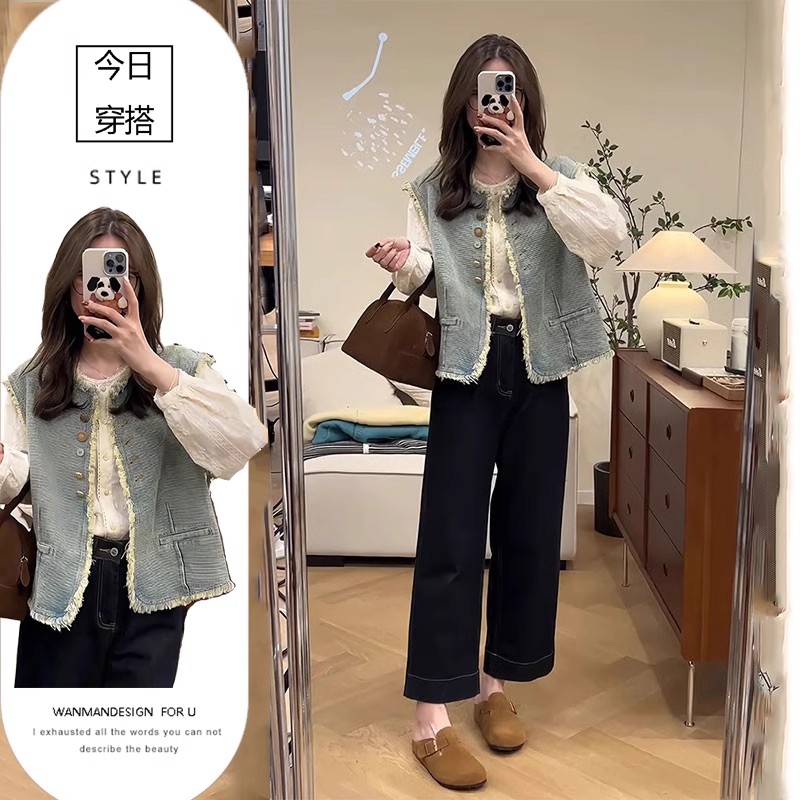 入秋搭配一整套设计感流苏牛仔马甲宽松衬衫牛仔阔腿裤时尚套装女