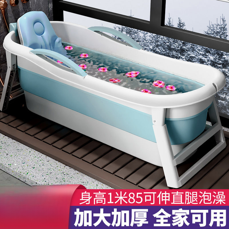 新疆包邮泡澡桶成人全身可折叠洗澡桶洗澡盆家用浴缸沐浴桶加厚浴