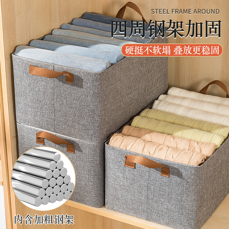 简约可折叠大容量收纳盒方便衣物整理抽拉式衣物裤盒储物整理箱