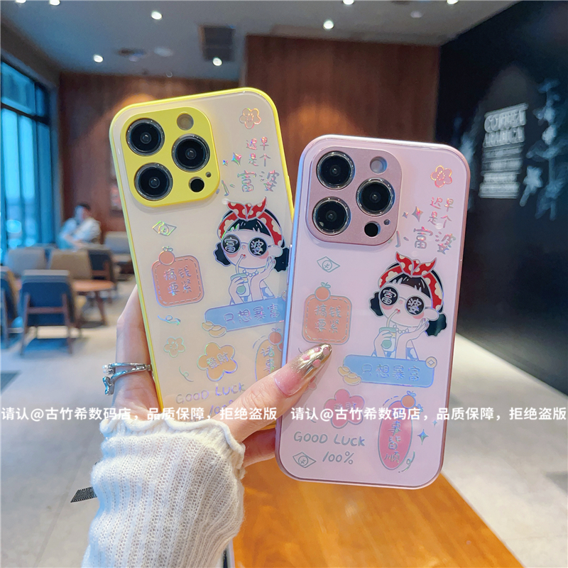 烫金玻璃壳适用苹果16/iphone/华为荣耀/OPPO/VIVO/小米手机壳潮