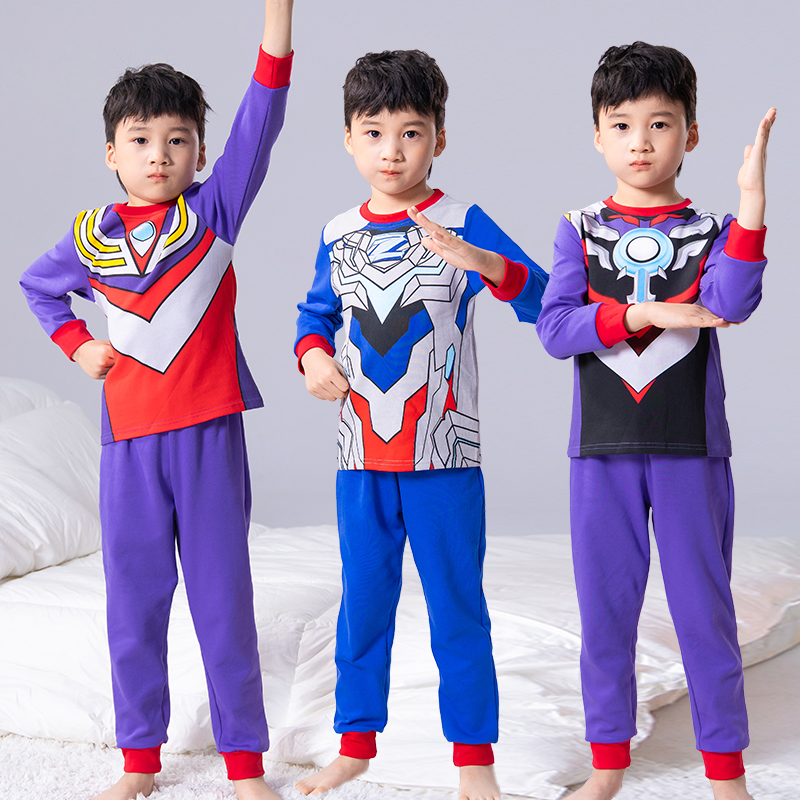 奥特曼儿童棉质长袖家居服套装宝宝春秋男童儿童睡衣3-6岁