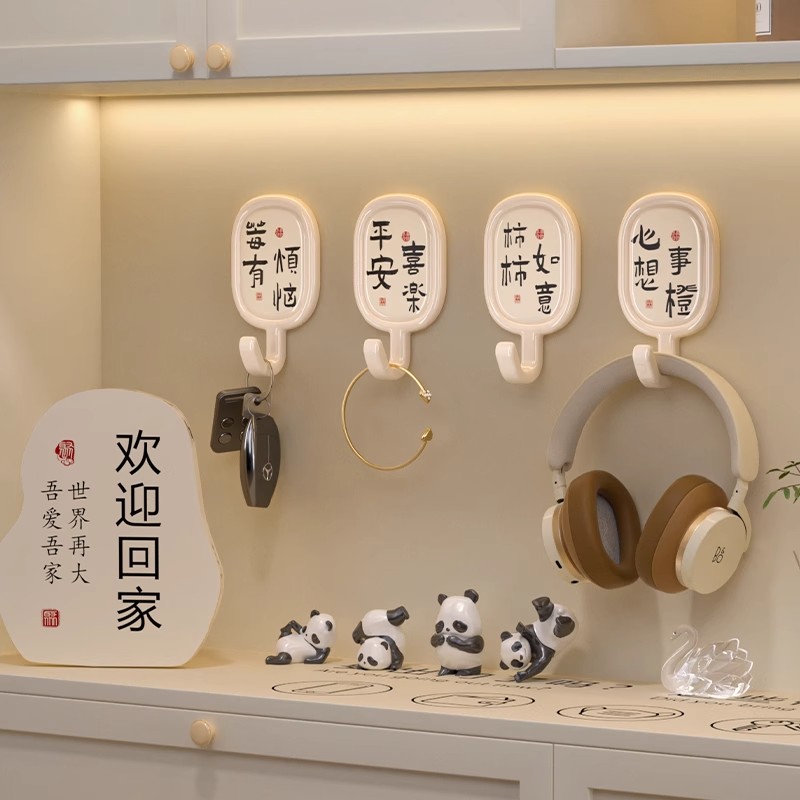 创意挂钩免打孔强力承重粘胶玄关入户挂钥匙神器门后帽子收纳粘钩