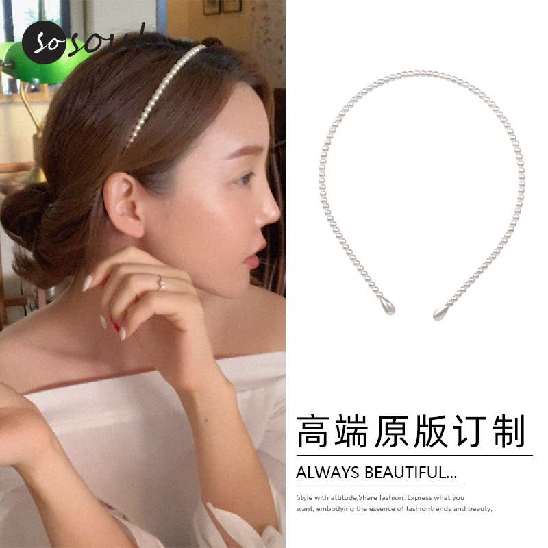 赫本风珍珠发箍女2025新款高级感甜美百搭外出高颅顶压发头箍发饰