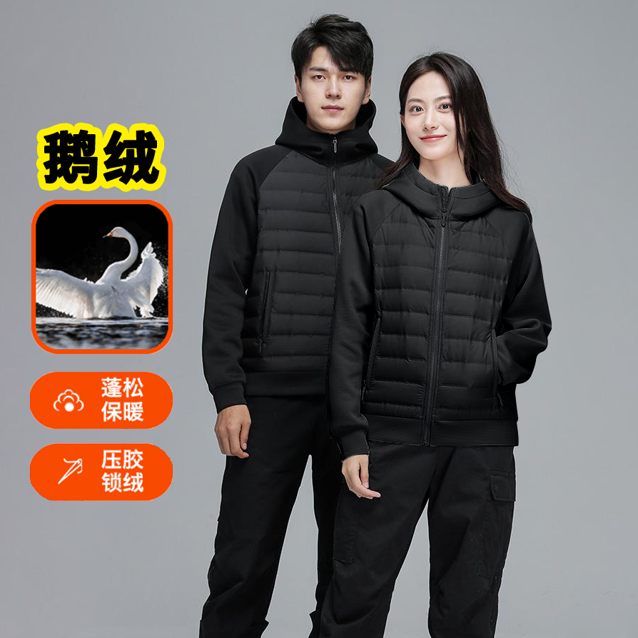情侣款户外轻薄保暖休闲百搭拼接连帽鹅绒服01