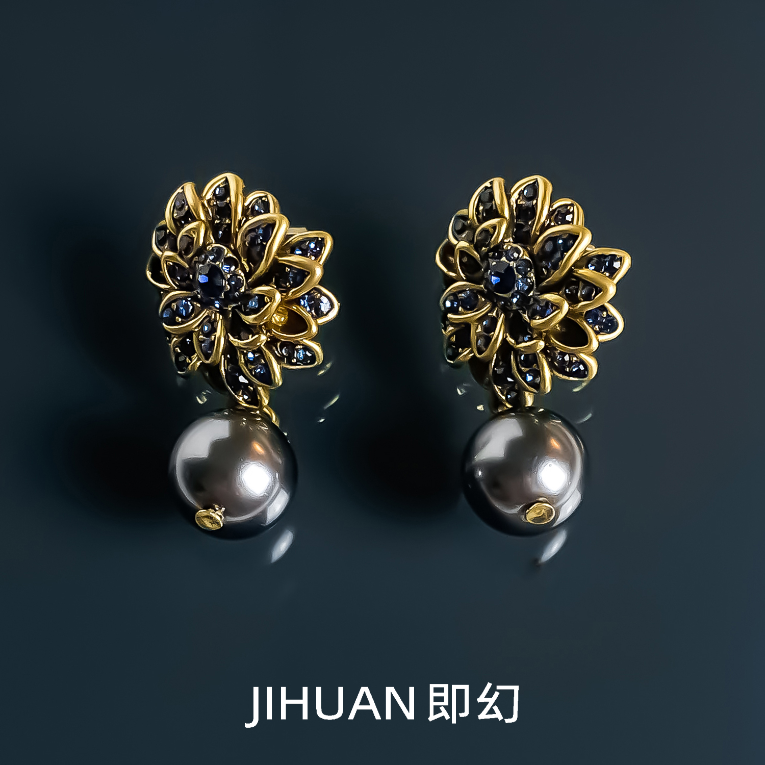 即幻 铜合金耳饰 法式优雅气质轻奢时尚百搭小众灰色耳环 SH-7786