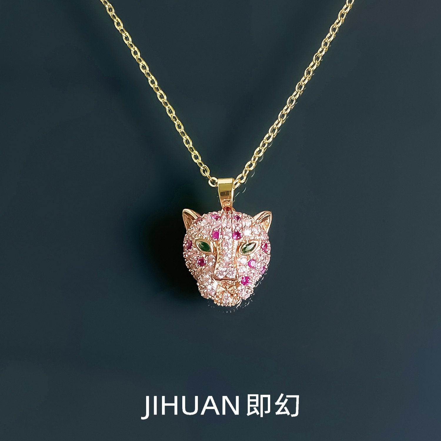 铜合金项链 ♦豹子E 欧风时尚轻奢项链 时尚彩色镶嵌坠链 XN-7222