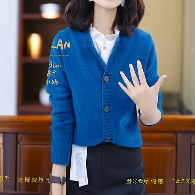 【两件套】秋冬上新简约通勤遮肉针织外套+花苞领无袖背心99195+T65