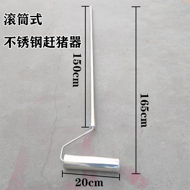 滚筒式不锈钢取样器粮食粉末颗粒化肥水泥采样器单管取样采样器