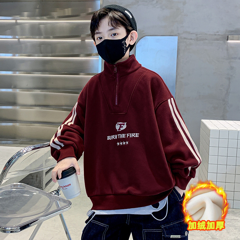 儿童装男童冬装加绒卫衣2025新款秋冬款加厚上衣冬季中大童男孩潮