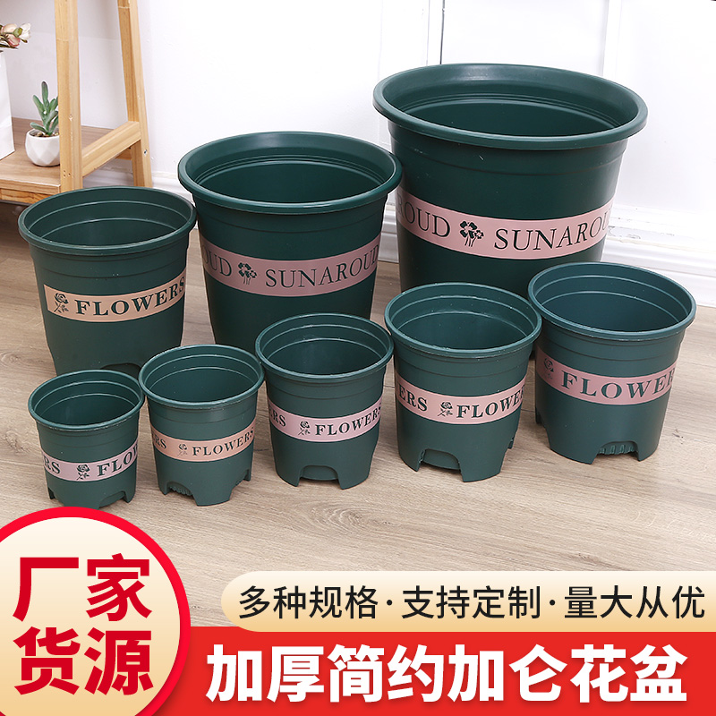 1加仑控根花盆10个【口径15.3高15】带托盘