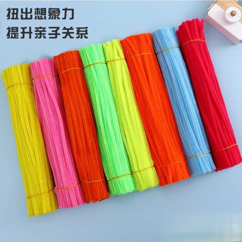 【主播推荐】加密加粗扭扭棒毛绒条diy儿童手工耐用多彩环保毛根条