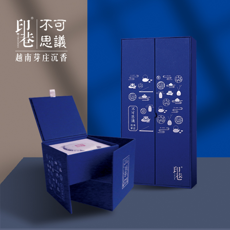 印巷越南芽庄沉香卧香线香盘香熏香室内卧室净化空气静心舒缓睡眠