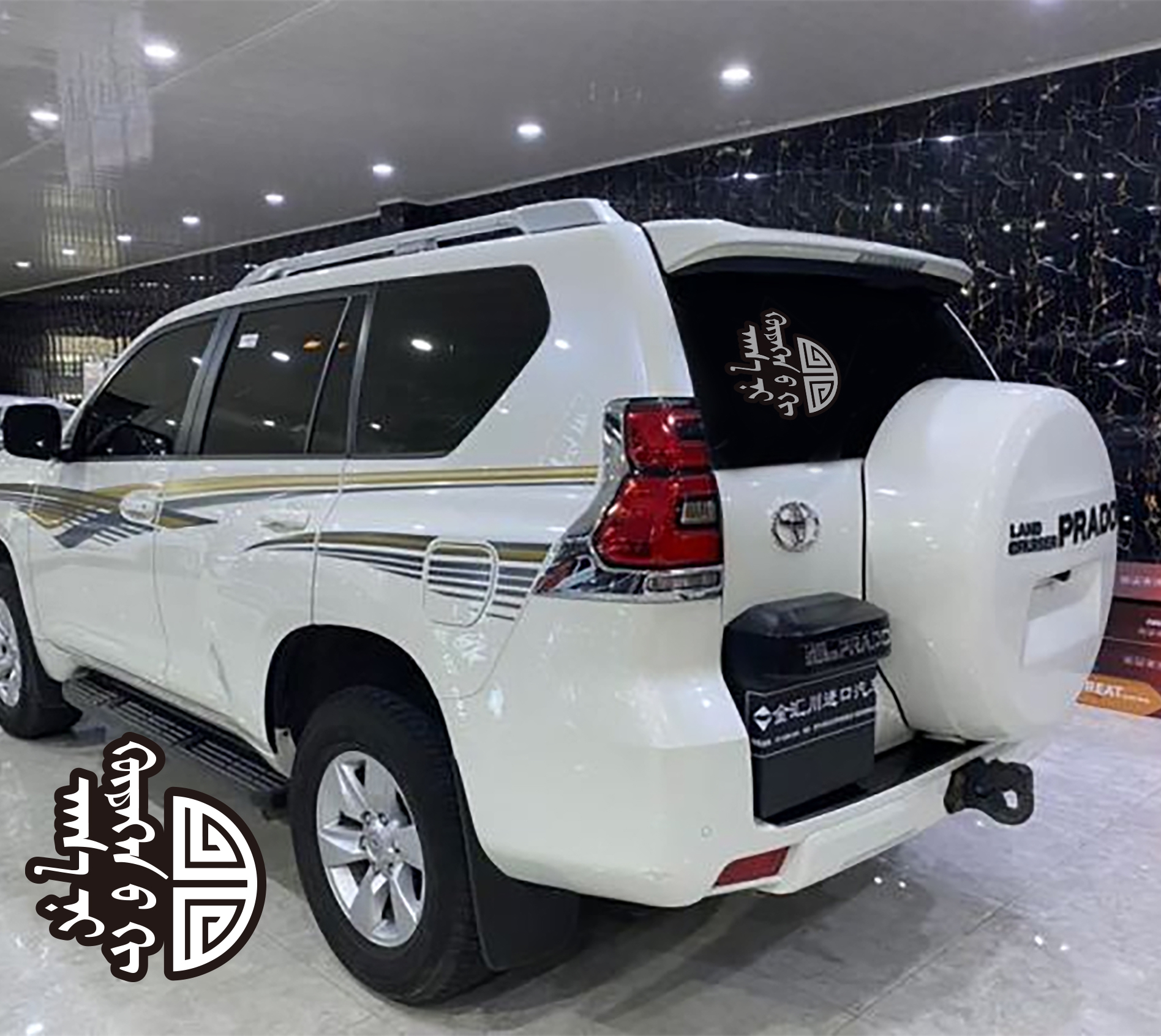 创意车贴 蒙古文《哥是牧区的》bz006