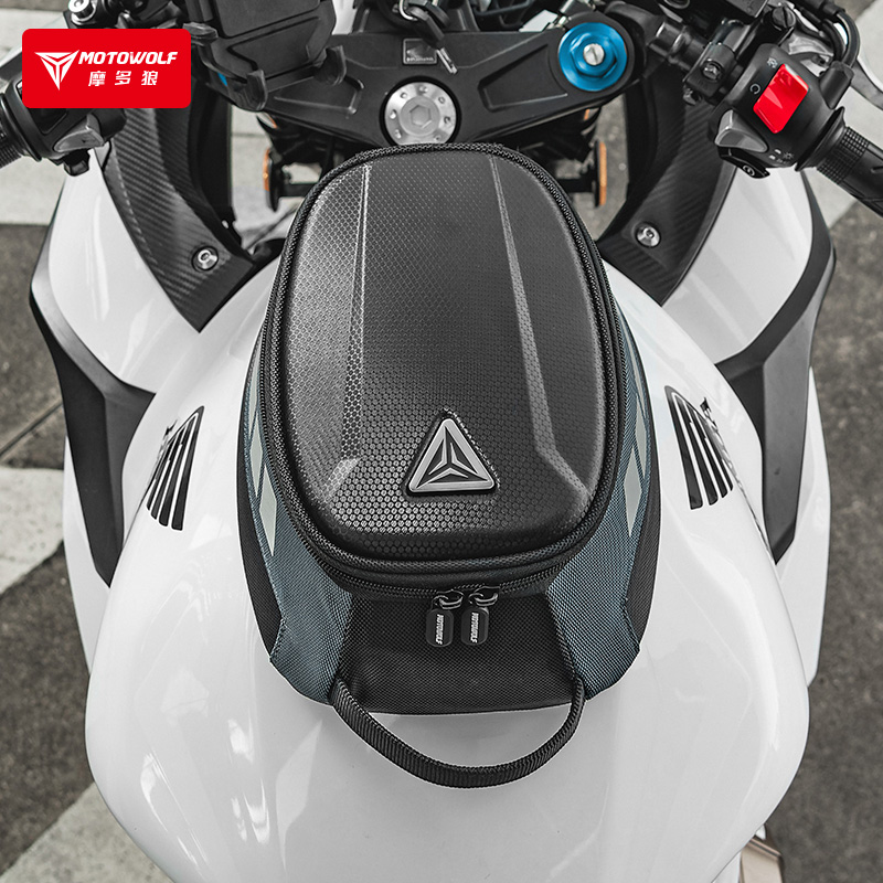 摩多狼摩托车骑翼油箱包机车骑行便携收纳储物包防滑磁吸油箱包