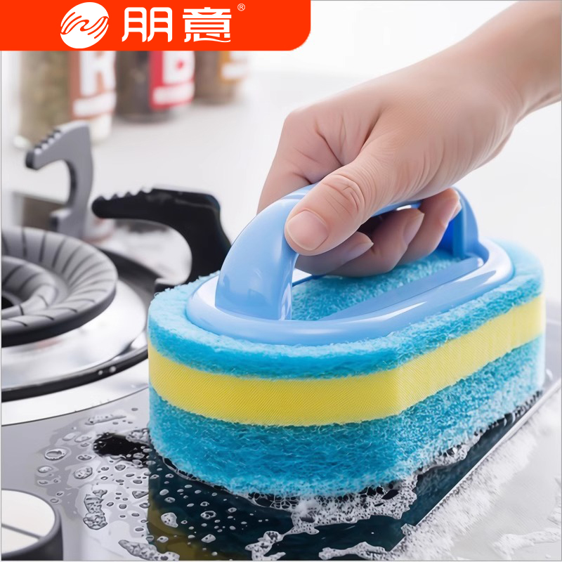 厨房浴室瓷砖清洁刷玻璃家用厨房锅多功能墙面卫生间清洁刷