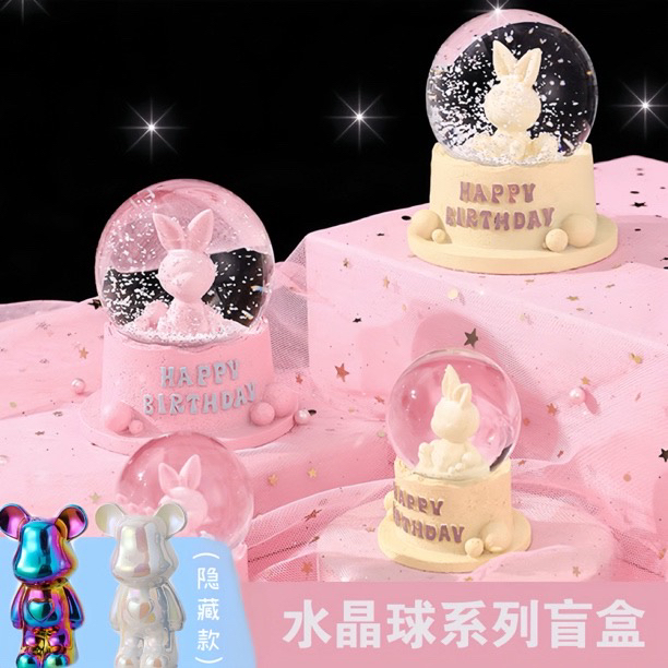 【潮码猫】潮玩发光水晶球／摆件/装饰/手办潮玩