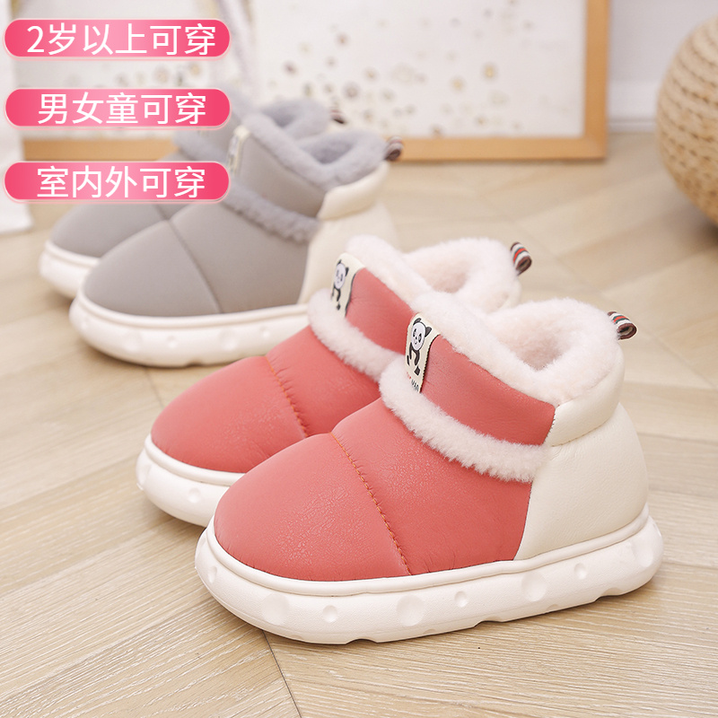 新款儿童棉拖鞋包跟加厚宝宝鞋冬季男童毛拖鞋加绒居家鞋女童棉鞋