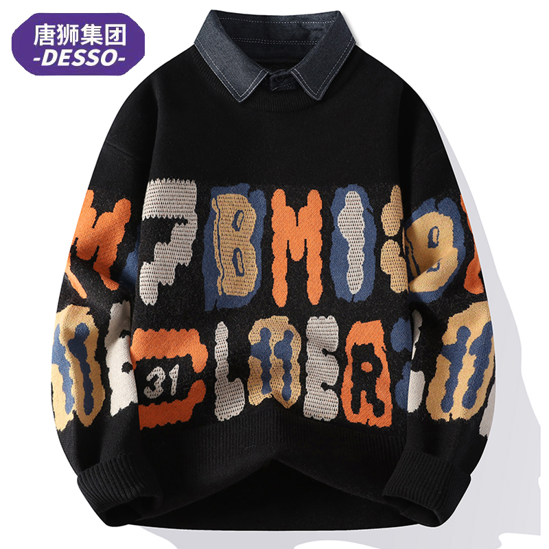 唐狮旗下DESSO 秋冬季衬衫领毛衣男生衣服高级感外套男款春秋男装