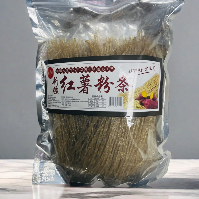 新疆沙湾红薯粉条1000克/袋爽滑劲道烩菜刷火锅麻辣烫凉拌粉条