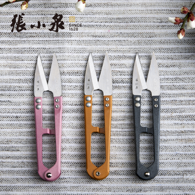 张小泉纱剪线头剪尖头绣花剪刀纺织家用剪手工用剪刀经典款高碳