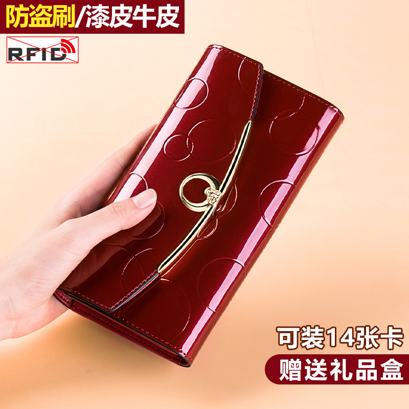 真皮女士钱包长款简约大气大容量皮夹多功能女票夹手抓包气质女包