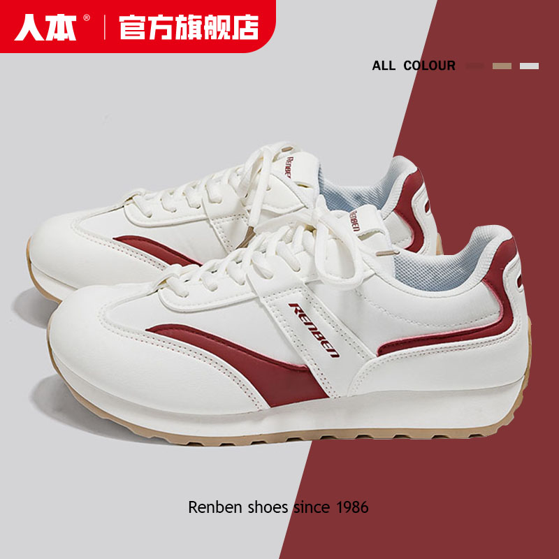 人本官方旗舰店2025秋季款款女鞋百搭复古运动鞋潮鞋学生韩版鞋子
