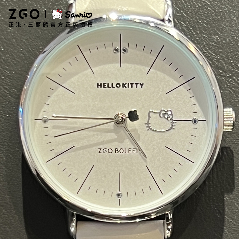 正港x三丽鸥正版手表女HelloKitty初高中学生小众女士五芒星手表