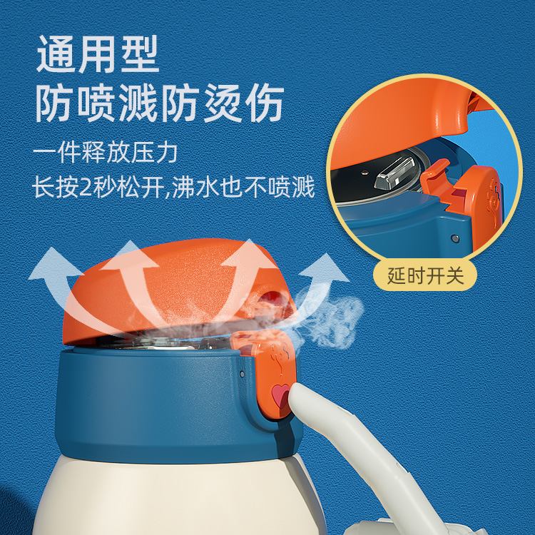 儿童保温杯盖子配件通用保温壶吸管盖子硅胶密封杯具水杯单卖配件