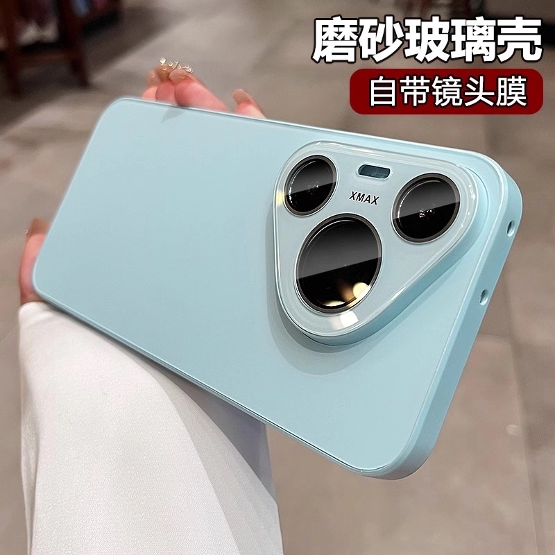 磨砂玻璃镜头膜适用华为pura80Pro+手机壳p70防摔70ultra高档男女