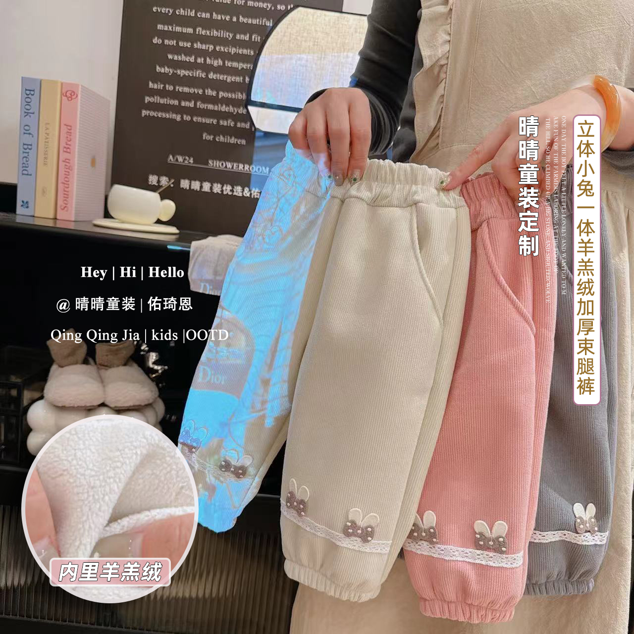 女童加绒裤子秋冬新款儿童洋气冬季加厚宝宝保暖